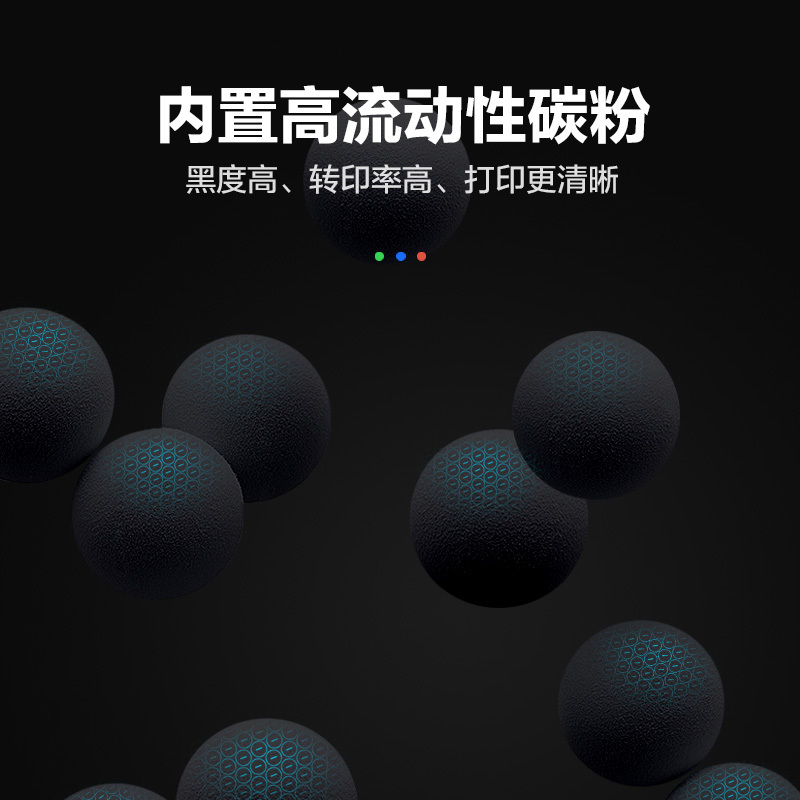 彩格MLT-D119S硒鼓 适用三星scx4821hn墨盒 SCX4621ns打印机碳粉 4521FH粉盒