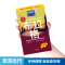 [正版]新版 布拉格旅游书攻略 布拉格自由行 附赠地图 著名景点信息 美食购物住宿等信息攻略 杜蒙·阅读 当地锦囊 高