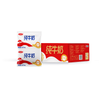 三元 小枕纯牛奶(小福)227ml*16袋