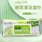 海氏海诺 80抽家用厨房卫生清洁去油污不伤手无纺布清洁湿巾家庭装厨房清洁湿巾