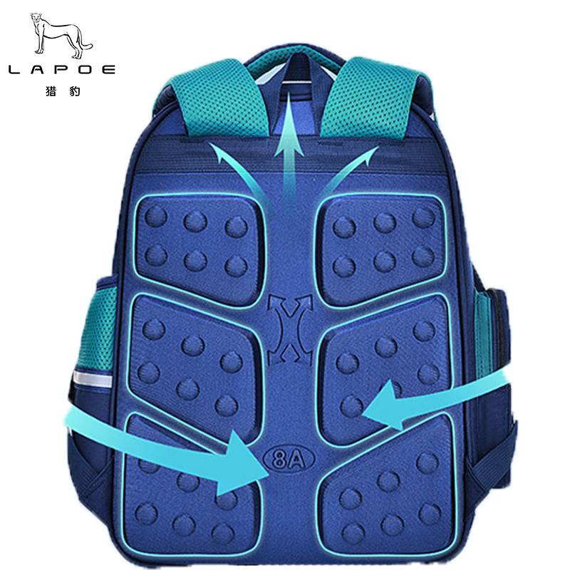 猎豹 护脊书包 L-61/个高清大图