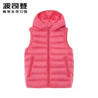 波司登童装秋冬儿童轻薄羽绒马甲保暖背心上衣羽绒服