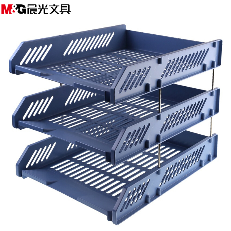 晨光(M&G)ADM94743三层文件盘 三层文件资料架 塑料文件栏 文件座 文件筐 文件收纳架 书架 文件盘