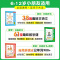 生物(62堂趣味生物课) 小学通用 [正版]我们的第一本启蒙书中小学生课外阅读读物亲子共读漫画趣味语文数学英语物理化学历
