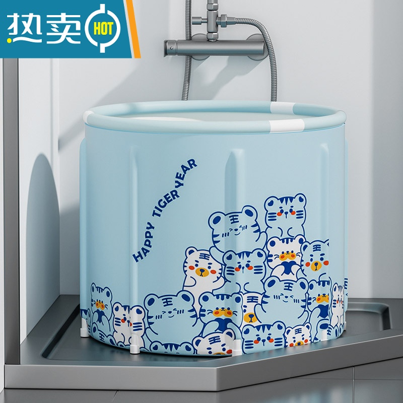 敬平儿童洗澡桶可折叠浴盆浴缸婴儿游泳桶沐浴桶家用宝宝大人泡澡桶高清大图