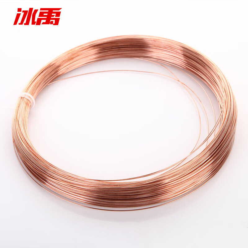冰禹 紫铜线 BJ302 T2 0.8mm 10米 1卷高清大图