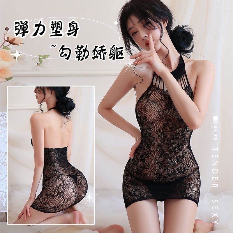 长夜漫漫情趣内衣网红性感丝袜网袜镂空连体制服套装连身袜女5185 黑色 精装(80-140斤)