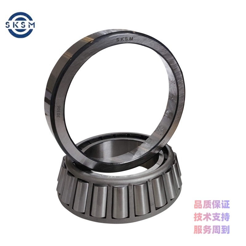 SKSM圆锥滚子轴承30306高清大图