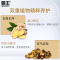 霸王 姜汁首乌 去屑 1L 洗发精华素 (计价单位:瓶)