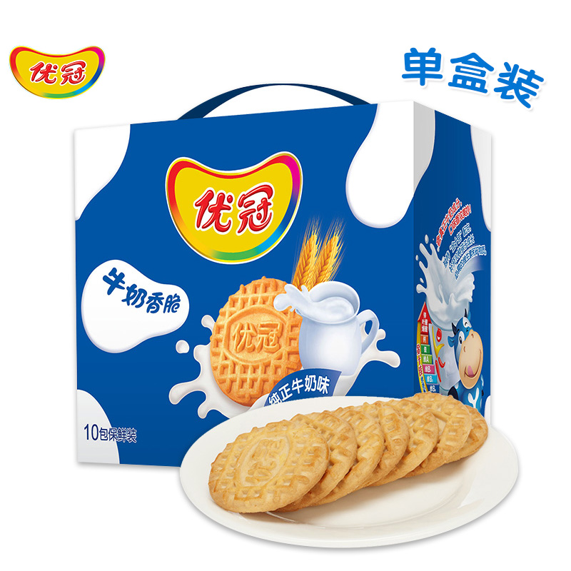 亿滋优冠(Uguan)牛奶香脆饼干 1000g/盒 休闲零食饼干大礼包