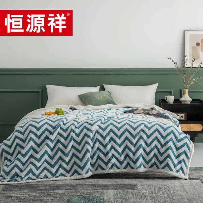 恒源祥TLS1045麦穗多功能提花毯午睡盖毯180*200cm单位:条