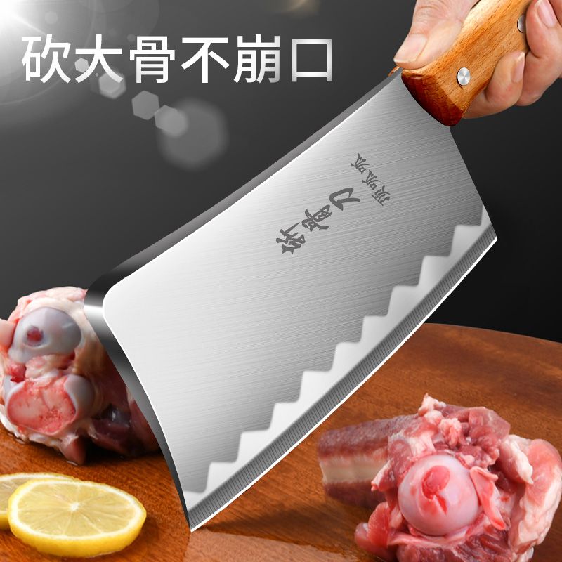 家用加厚砍大骨头专用神器碳钢斩剁骨刀厨房砍骨刀重型屠宰X8169高清大图