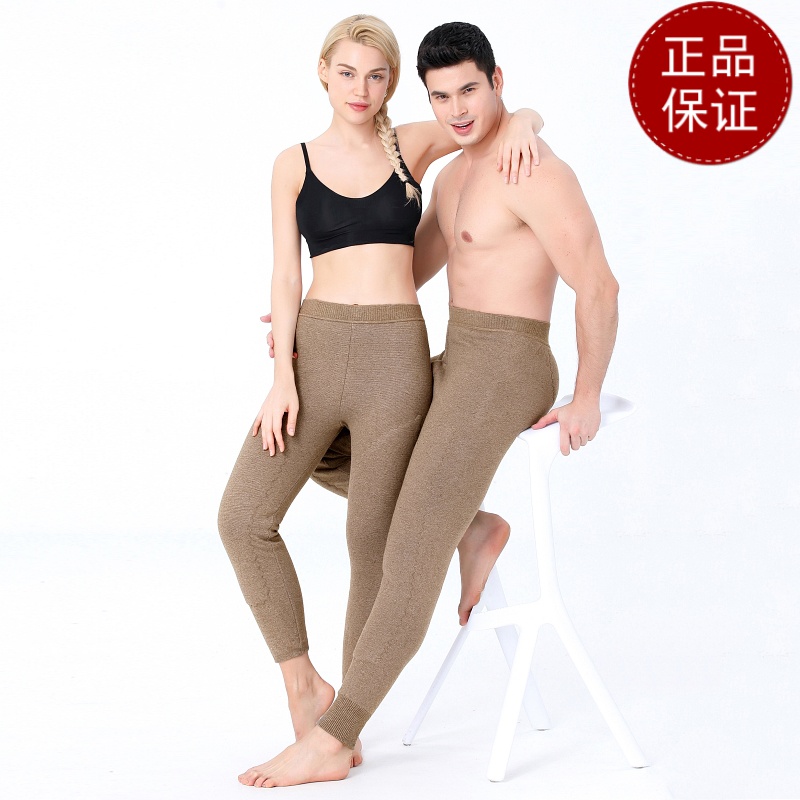 免费试穿 2024春秋装牧绒多斯保暖裤男加厚加绒品牌女式羊绒裤羊羔绒特厚棉裤护膝打底裤春秋绒裤毛裤羊绒裤中老年人春秋装秋高清大图