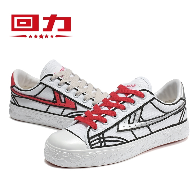 回力(warrior)手绘鸳鸯鞋爆改3d线条鞋联名情侣帆布鞋男女鞋潮鞋运动