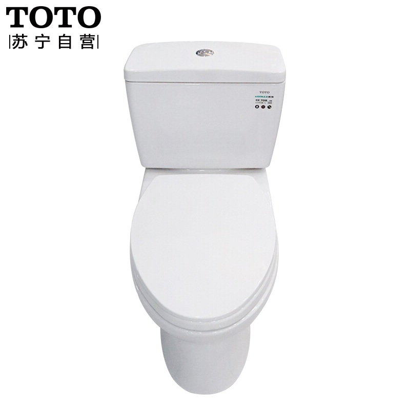 TOTO马桶分体式坐便器 超漩式节水马桶CW706RB+TCF6631CS/TCF6451CS套装