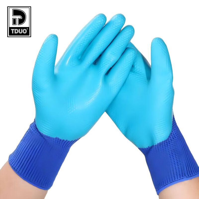 Tduo耐磨压纹乳胶手套S30 副 均色