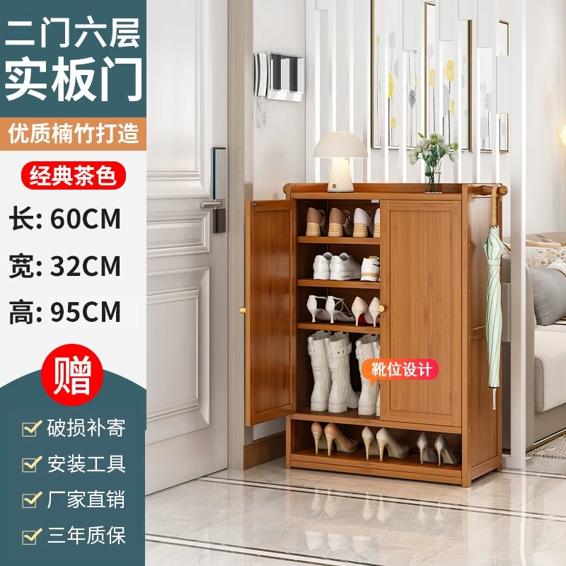 鞋柜门口家用室内简易鞋架子多层入户收纳神器省空间宿舍出租屋用