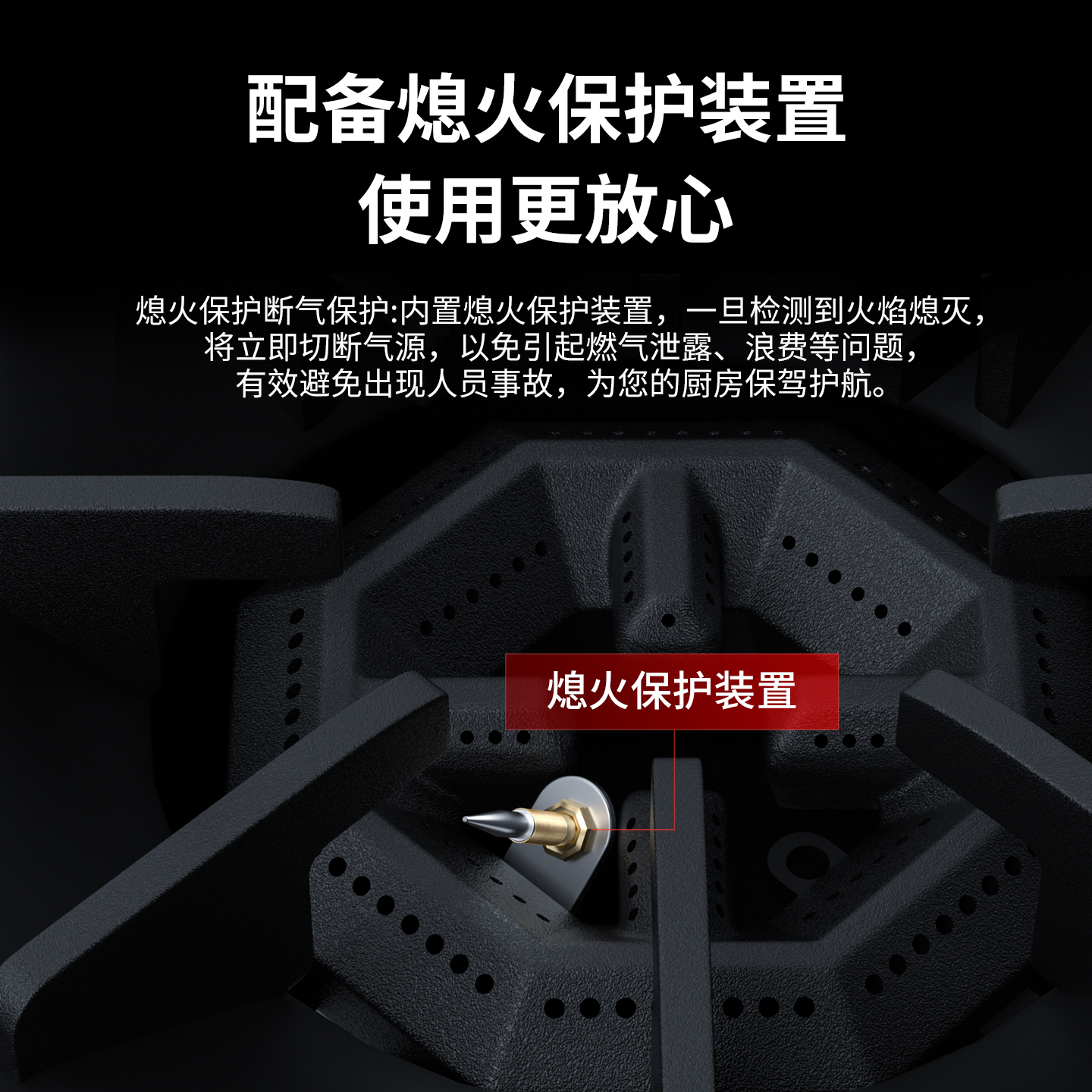 汇泉商用六头煲仔炉 SPTT4.5/27A-B 240W大功率智能控温设计高清大图