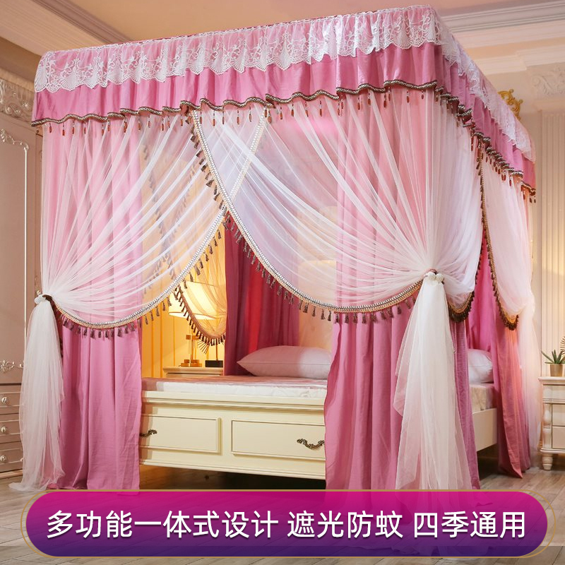 家柏饰(CORATED)床帘蚊帐一体式加密加厚廷公主风床幔家用2米1.8m床1.5欧式纹帐 豆沙色 1.8m（6英尺）床