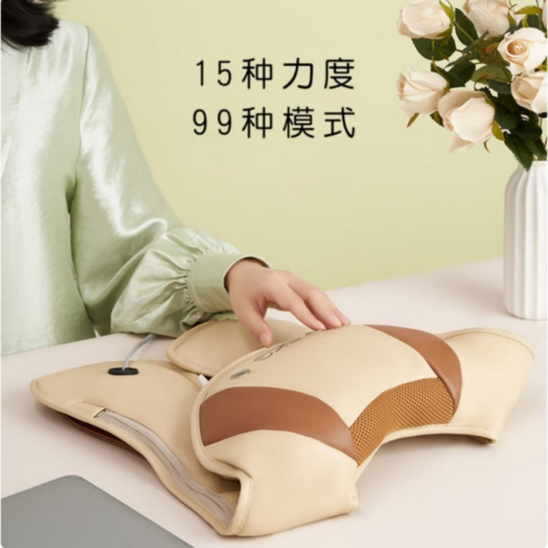 skg4095 按摩披肩高清大图