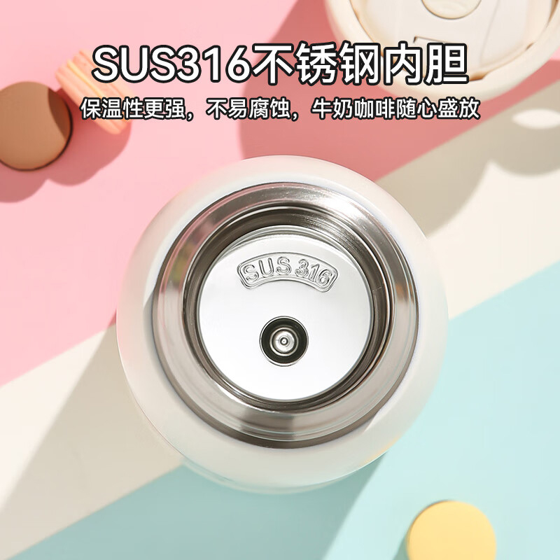 杯具熊 独角兽RT108-480 保温杯 480ml 米色高清大图