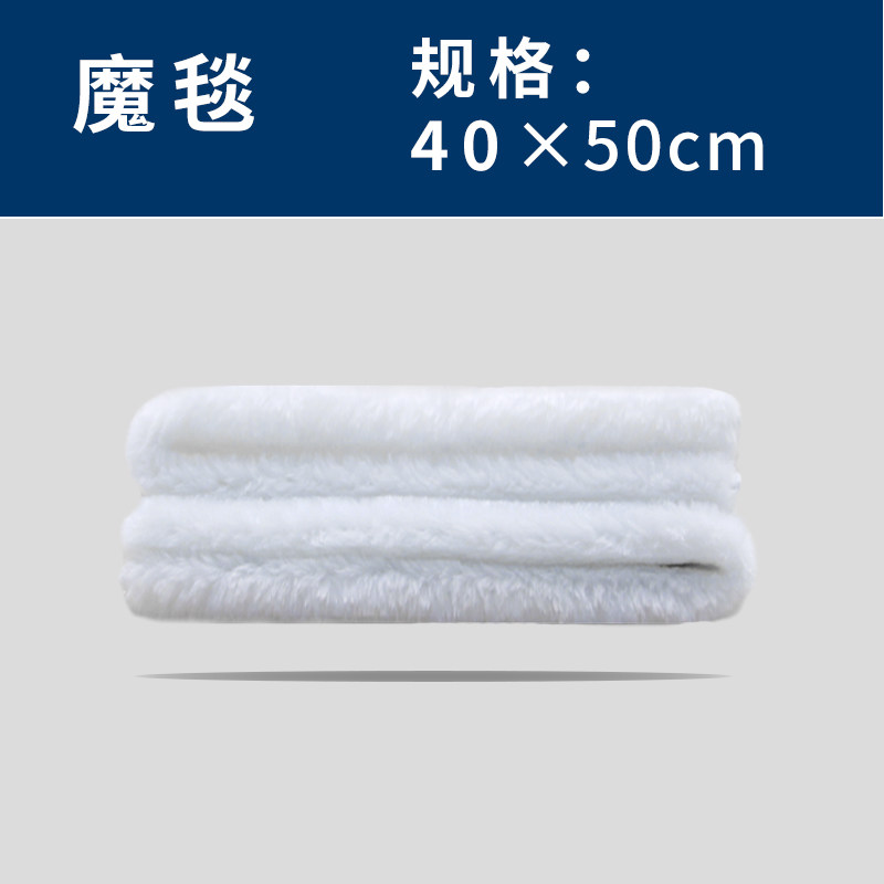 鱼缸过滤生化棉海绵高过滤加厚净化净水水族箱用品过滤材料魔毯藤_1_940 默认尺寸 SQG40x50cm魔毯