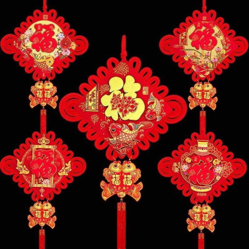 中国结挂件福客厅大号墙上福字对联节日装扮小号玄关壁挂镇宅吉祥小