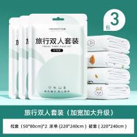 欧亿姿一次性床单被罩枕套被套双人四件套旅行装印花款灭菌[双人套装 3包]加大加厚