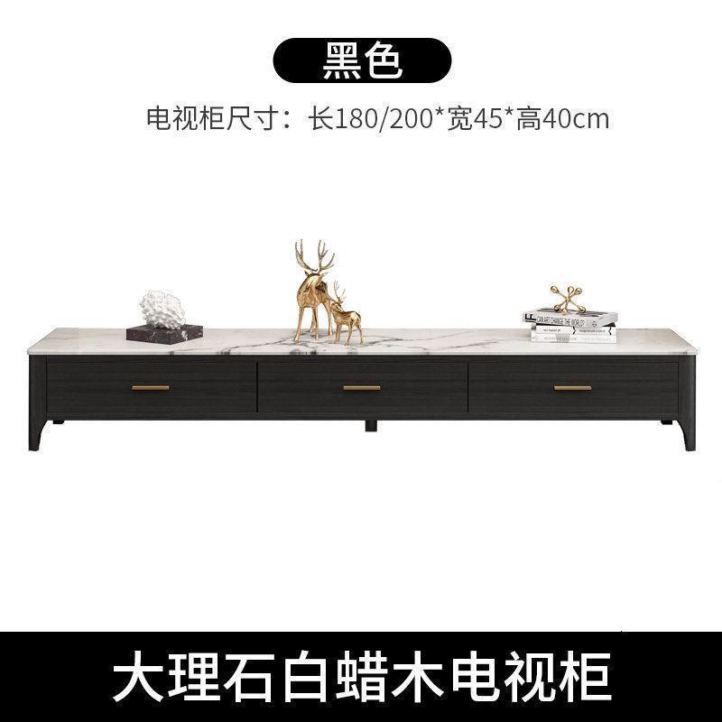 意式实木大理石电视柜茶几组合客厅储物电视机柜现代简约北欧家具_7_275 大理石白蜡木电视柜(尺寸可选1.8米或2米)组装