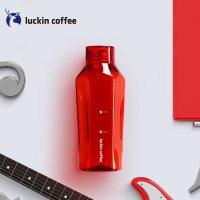 瑞幸咖啡(luckin coffee)联名款六角随行杯便携咖啡塑料杯子男女创意水杯