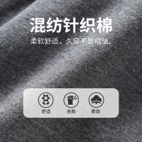 [直降价:69元]铅笔俱乐部秋装新款男童针织长裤儿童卫裤中大童舒适运动裤子