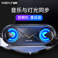力勤 S6无线蓝牙音箱手机重低音炮闪灯迷你车载小音响电脑桌面便携户外家用小音箱收款语音播报器 爵士金 【双喇叭/震撼低音