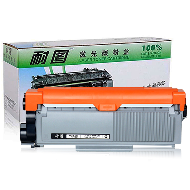 耐图 柯尼卡美能达TNP65碳粉盒 适用Minolta 3000MF 3080MF 2600P打印机硒鼓 粉盒 墨盒高清大图