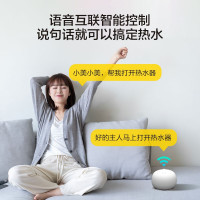 【美的智能家电】16升家用零燃气热水器JSQ30-VC WiFi智控 VC香氛滤芯 节能省气安全沐浴