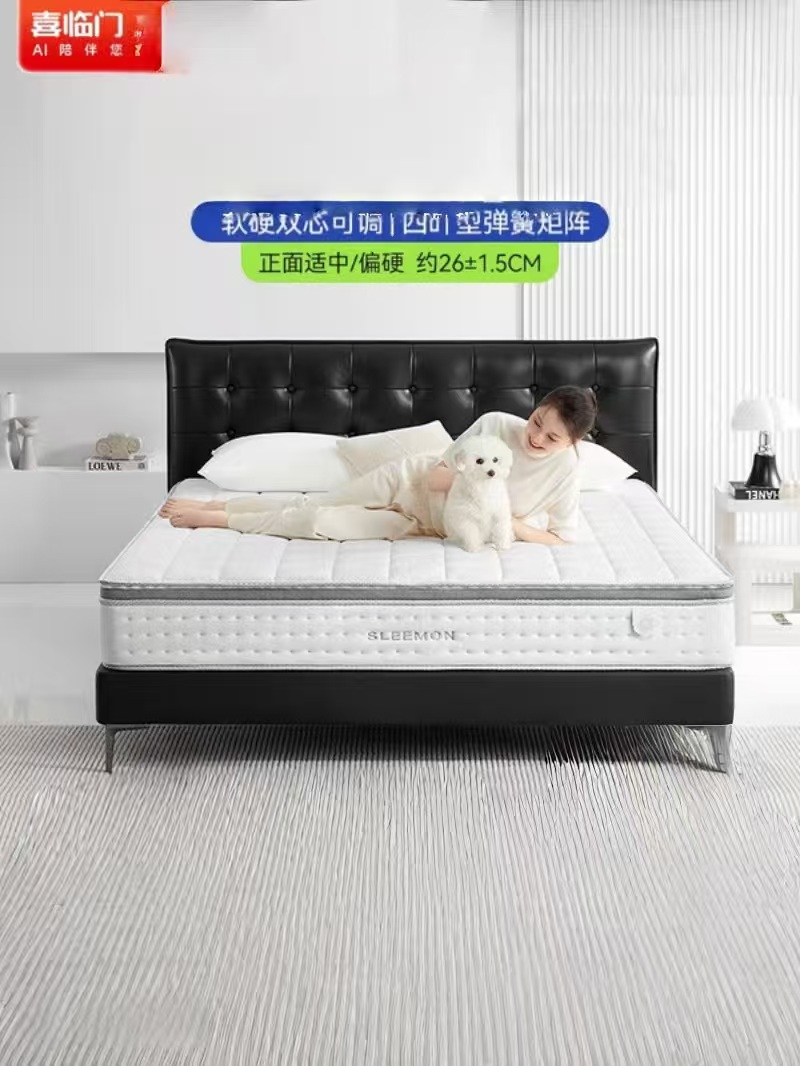 喜临门 - 白骑士0胶床垫 凝胶记忆绵席梦思切换软硬睡感软硬适中高清大图