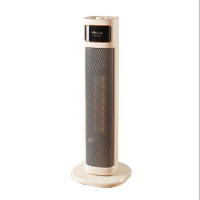 小熊电暖器立式家用大功率速热暖风机多重防护取暖器DNQ-P20Y5