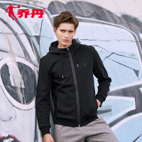 乔丹男装运动外套卫衣男新款针织连帽上衣开衫男运动服休闲服开衫卫衣XWD139419