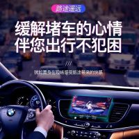 [补贴10%]汽车载u盘歌曲2024新款热歌柏林之声无损高品质车用高端音乐u优盘