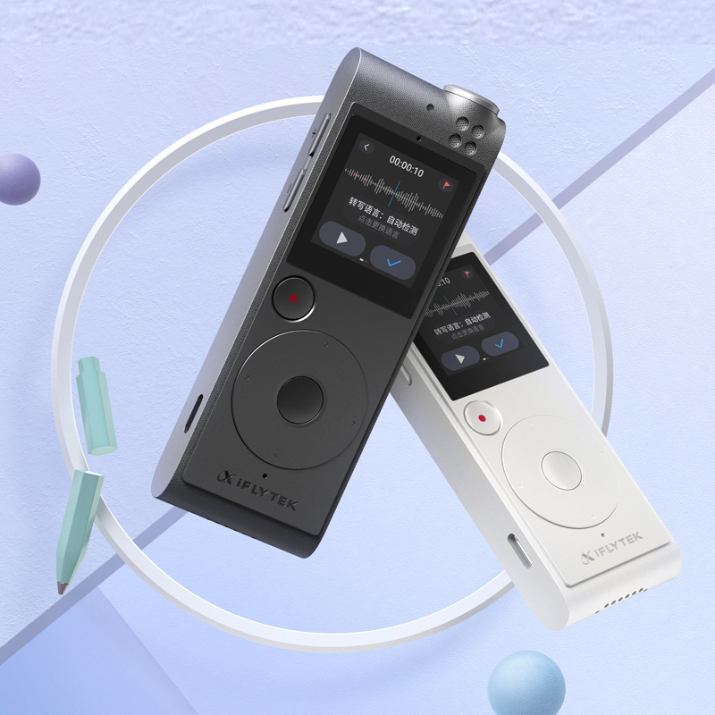 荣耀 9X 6GB+64GB 幻夜黑+科大讯飞新品智能录音笔SR101
