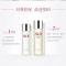 SK-II/sk2神仙水230ml 补水保湿水油平衡收缩毛孔油皮修护屏障维稳肌肤提亮肤色改善暗沉角质