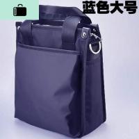 香港。男包新款男式单肩包牛津布帆布包手提包男时尚韩NEWLAKE_536 尊贵蓝