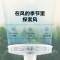 艾美特(AIRMATE)电风扇落地扇家用节能台立式摇头强力大风量学生宿舍办公室风扇 白色五叶遥控款CS40-R34电风扇
