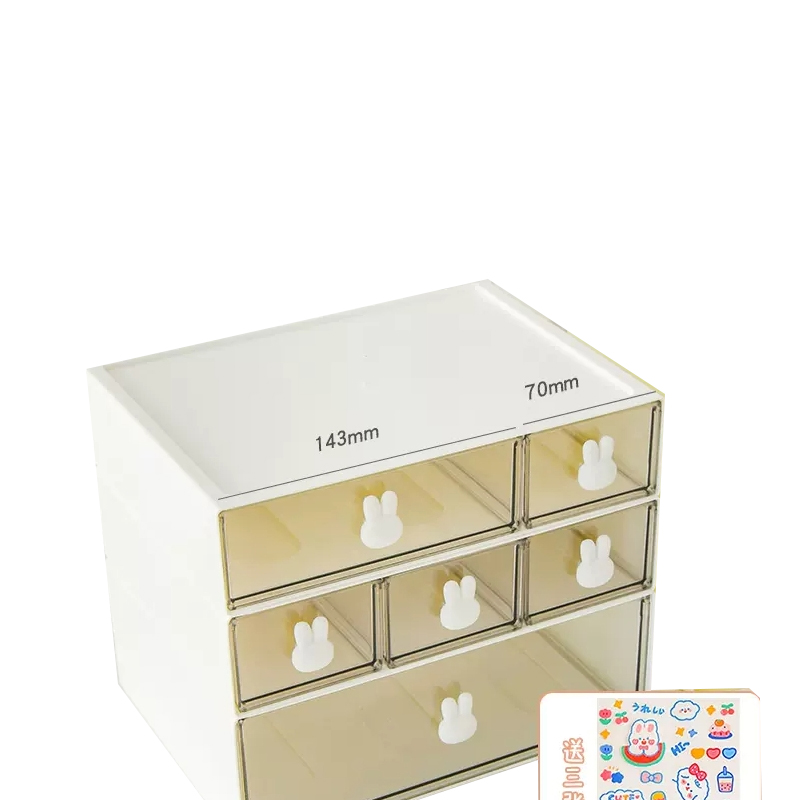 意淘购桌面抽屉式收纳盒高清大图