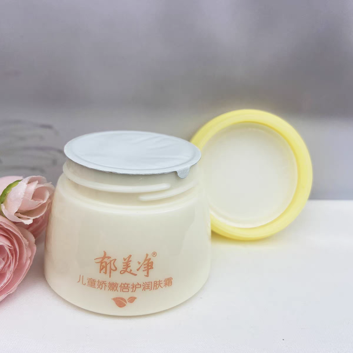 郁美净儿童娇嫩倍护润肤霜50g(黄)高清大图