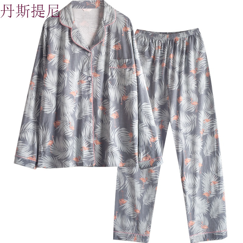 清新睡衣女秋纯棉长袖甜美可爱春秋季开扣翻领全棉家居服套装薄款