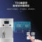 海尔(haier)HLBR400A-2L商用净水器纯水机 立式反渗透直饮水机 加热型商务净饮机 支持一件代发