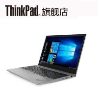 联想ThinkPad E580 1HCD 四核i5-8250U 8G内存 定制512GB固态硬盘RX550-2G独显FHD高分屏 定制版15.6英寸商务便携手提笔记本电脑