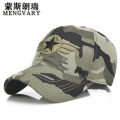 蒙斯朗瑞棒球帽男秋冬季户外运动迷彩帽子女韩版特种兵军迷训练鸭舌帽男遮阳 迷彩色