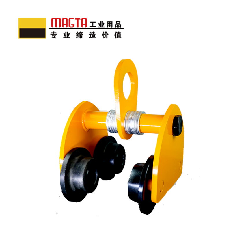 玛吉塔工(MRO MAGTA)工业级手推小车 手推单轨小车 工字钢滑车 32030 10T高清大图