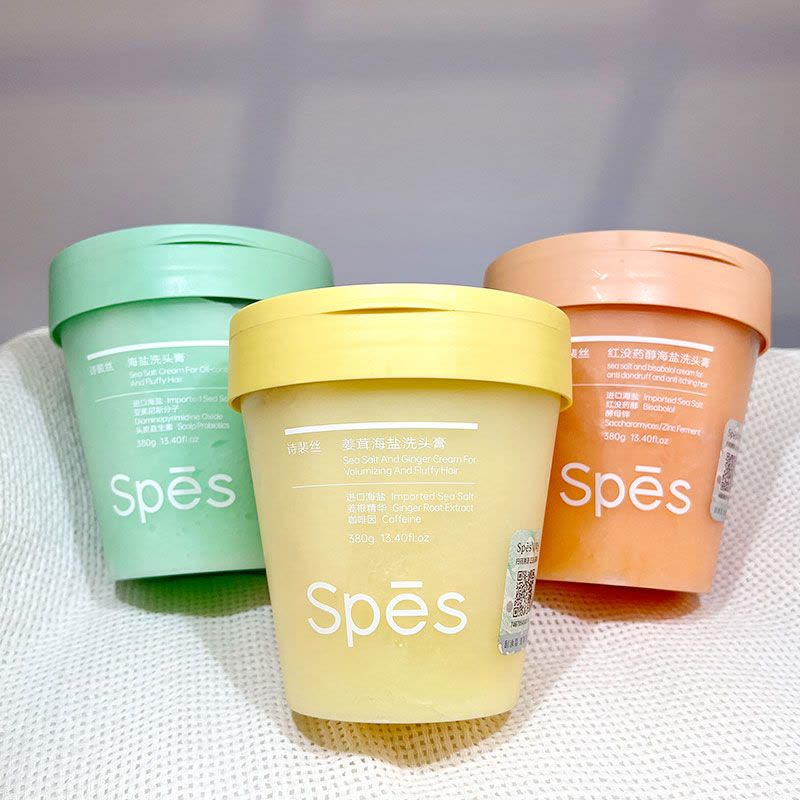 诗裴丝海盐洗头膏380g劲爽控油红没药醇火山泥姜茸图片